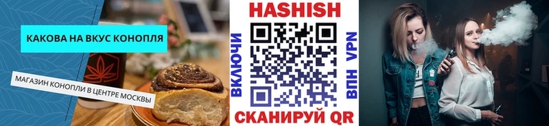 Cannafood марихуана  магазин продажи   Кола 