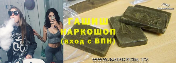 мет Алексеевка