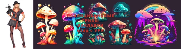мет Алексеевка