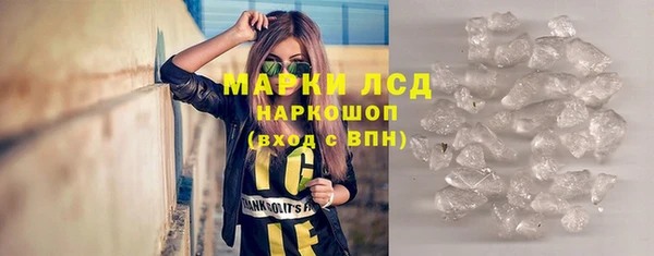 мет Алексеевка