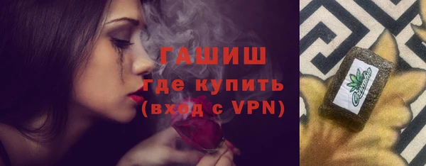 jwh Алзамай