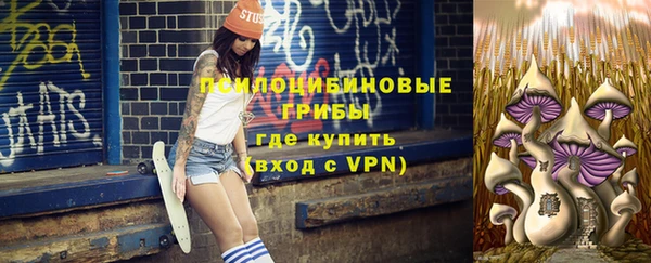 мет Алексеевка