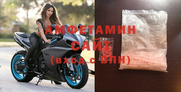 jwh Алзамай