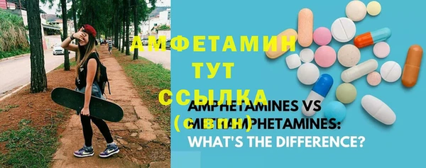 мет Алексеевка
