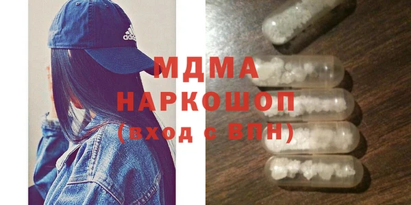 первитин Алексин