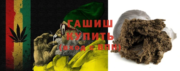 первитин Алексин