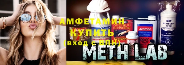 jwh Алзамай