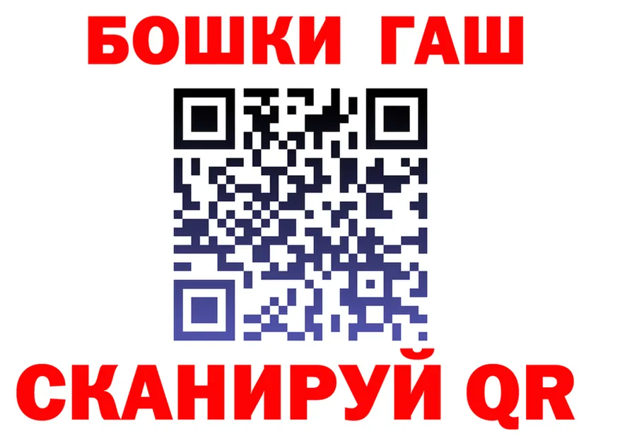 МДМА VHQ зеркало это блэк спрут Кола