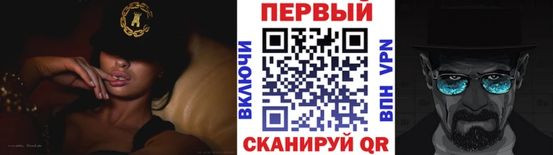Первитин пудра  Кола 