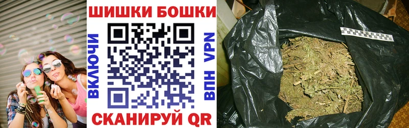 Марихуана конопля Кола